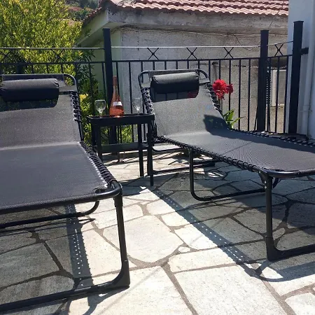Minamar 1 Άφησσος